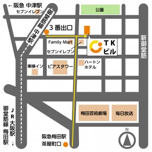 案内図